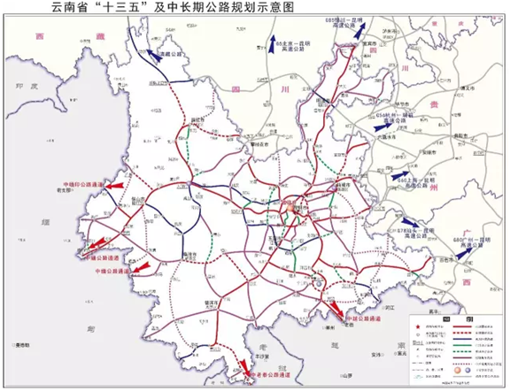 图说云南十三五规划(基建部分) - 云南省智慧城市集成